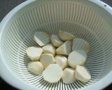 里芋の土佐煮作り方1写真