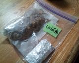 乾燥生姜はオーブンで。甘酒に必須作り方8写真