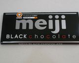 バレンタイン♡マシュマロ＆チョコトースト作り方2写真