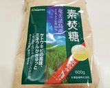 簡単❤ドロップクッキー(プレーン)♪作り方16写真