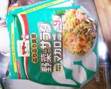 和風マカロニサラダ♪作り方2写真