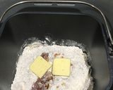 HBライ麦＆全粒粉50％黒糖ミルク食パン作り方1写真