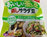 キャベツと蒸し大豆のサラダ☆作り方1写真