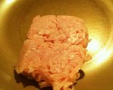 里芋鶏肉そぼろあんかけ作り方2写真