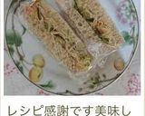 お好きな野菜で☆ごぼうサラダ作り方18写真