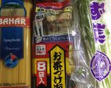 簡単 お茶漬けの素でツナと水菜のパスタ作り方1写真