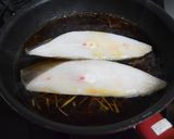 *簡単*カレイの煮付け作り方7写真