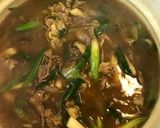蕎麦だしで作る和風カレー丼作り方5写真