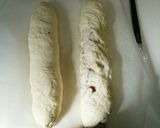 パナソニックHBでベーコンチーズパン作り方13写真