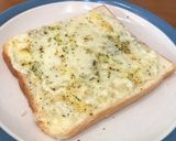 簡単！マジックソルトのチーズマヨトースト作り方6写真