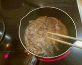 簡単！美味しい他人丼！作り方3写真