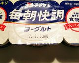 HMとヨーグルトで簡単！コーヒーケーキ作り方7写真