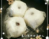 ★手作りもっちり★ かるかん作り方15写真