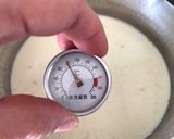 バニラビーンズ香る✿もったり豆乳デザート作り方8写真