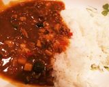 ピーマン入りカレー作り方5写真