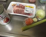 キャセロールで作る☆濃厚トンシチュー作り方1写真