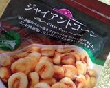 鶏肉のジャイアントコーン炒め作り方5写真