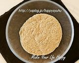 絹ごし豆腐☆米ぬか&納豆のせ作り方1写真