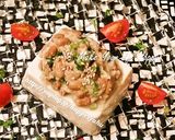 絹ごし豆腐☆米ぬか&納豆のせ作り方5写真