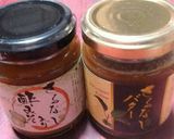 さるなし バターとりんごのスイーツ春巻き作り方1写真