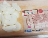 母の大根グラタン作り方4写真
