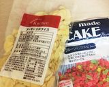 リースクッキー作り方5写真