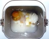HB　マスカルポーネとはちみつの食パン作り方1写真