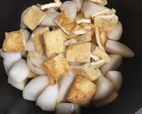 かぶと京あげの炒め味噌煮作り方2写真