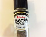 トースターで鶏手羽中の黒胡椒グリル作り方2写真