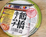 豚肉とキムタク炒め作り方4写真