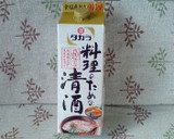炊飯器とお鍋で豚の角煮作り方6写真
