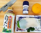 薬膳・ほっとした気分になるイカと柚子岩塩作り方1写真