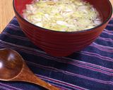 あったまる〜☆にんにく生姜味噌汁作り方6写真