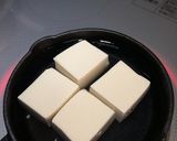 ふんわりトロトロ♡長いも豆腐作り方2写真