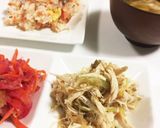 ザーサイとササミの中華和え作り方7写真
