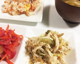 ザーサイとササミの中華和え作り方7写真