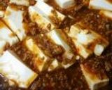 ネギがたっぷり麻婆豆腐作り方5写真