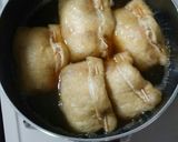 キャベツとひき肉のしっとりお揚げ作り方6写真