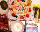 超簡単！ キティちゃん ケーキ 誕生日作り方1写真