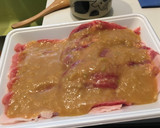 もち米で作るとっても甘〜い 甘酒作り方13写真