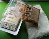 ☆ホットケーキミックスで簡単ドーナツ☆作り方1写真