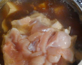 節約！旨い♪鶏むね肉と豆腐のめんつゆ煮！作り方2写真