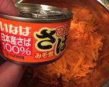 鯖味噌のニンジンしりしり作り方3写真