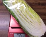 簡単自家製キムチ♪作り方1写真