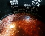 ふっくら黒豆ごはん(時短)作り方3写真