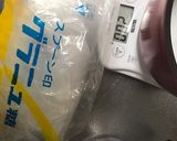 自家製ジンジャーシロップ作り方3写真