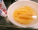 旨ウマ♪かんたん数の子漬!作り方2写真
