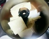 人参プロティン生チョコ風ケーキ作り方2写真
