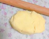 本格☆大量生産☆型抜きクッキー作り方11写真