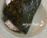 ゆかりの混ぜご飯のツナマヨお握り♪作り方1写真